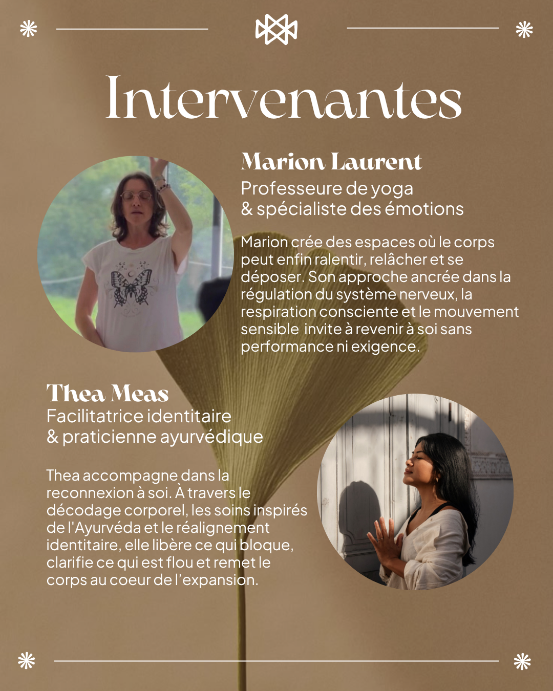 IMMERSION VISIONNAIRE - 20 juillet 2026